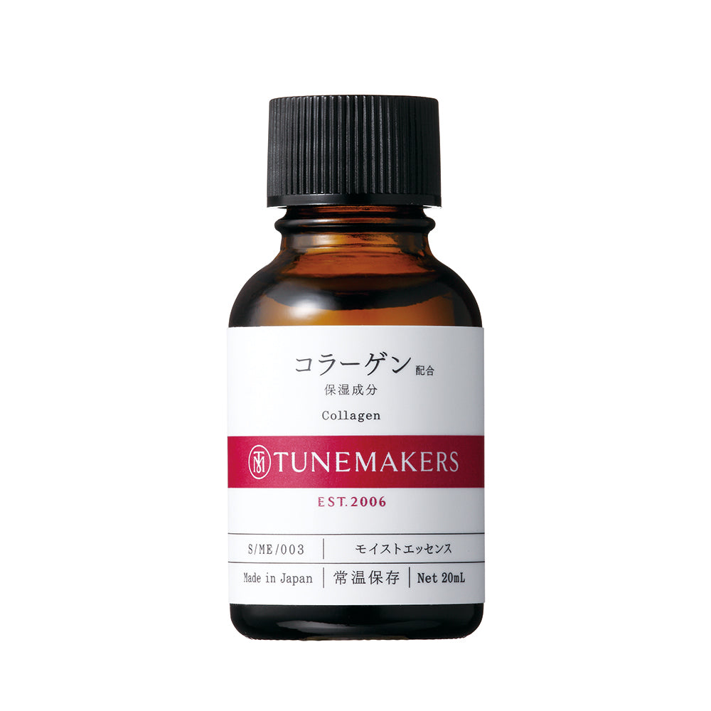 Tunemakers Collagen Essence Beauty Tunemakers
