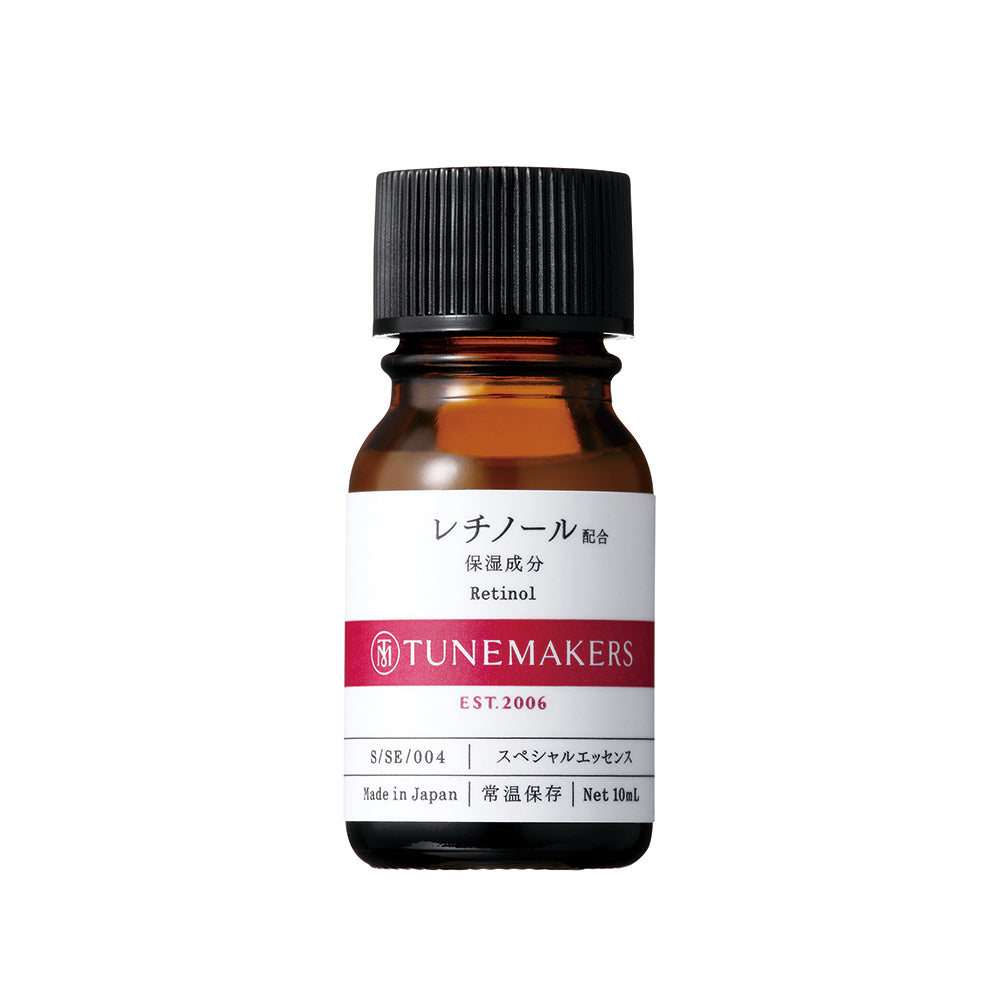Tunemakers Retinol Essence Beauty Tunemakers
