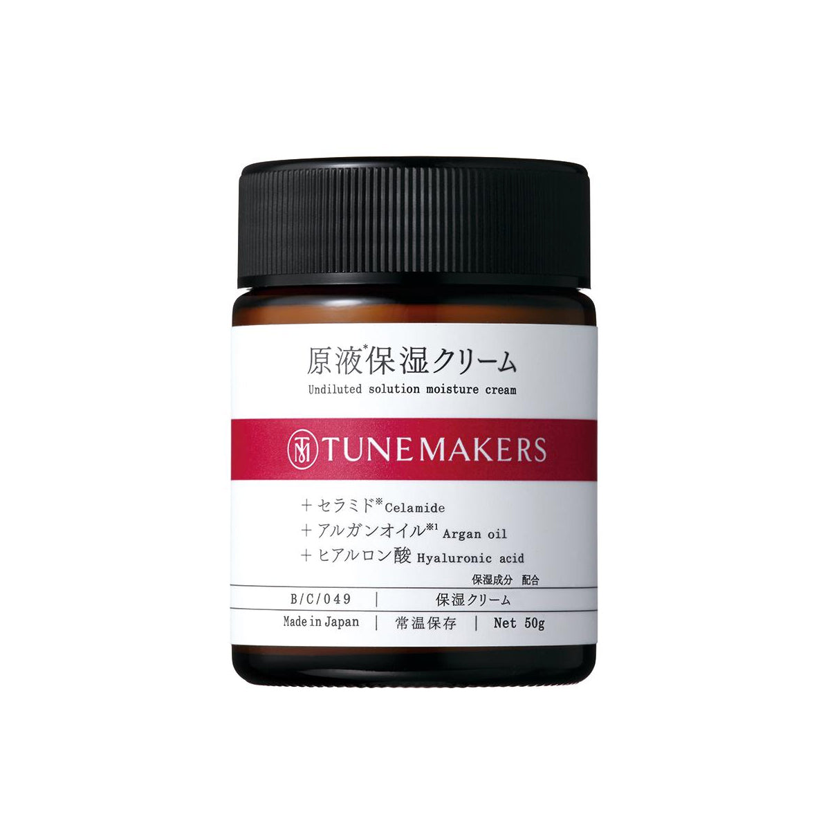 Tunemakers Undiluted Solution Moisture Cream Beauty Tunemakers