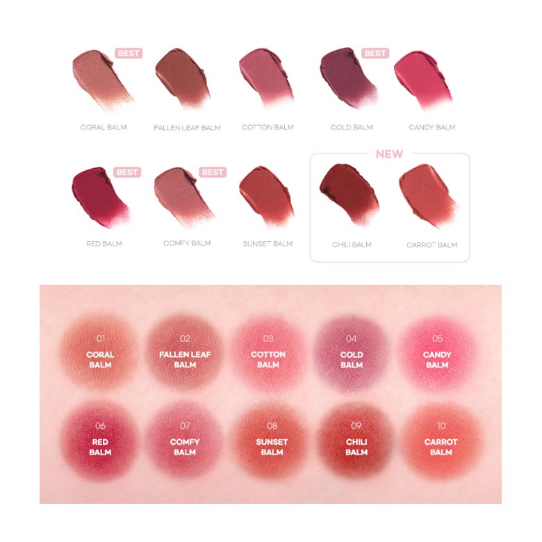 AOU Floofy Matte Balm