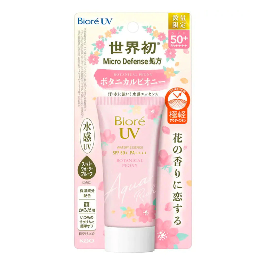 Kao Biore UV Aqua Rich Watery Essence Sunscreen SPF 50+ PA++++ Botanical Peony Edition