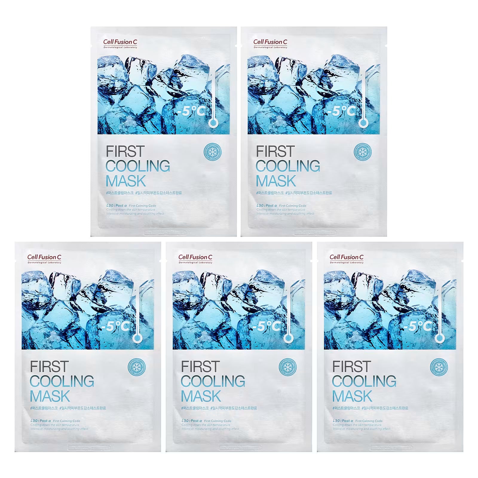 Cell Fusion C First Cooling Mask