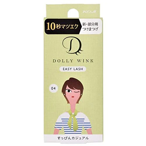 Dolly Wink Easy Lash No.4 No Makeup Casual