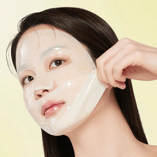 Goodal Green Tangerine Vita C Dark Spot Care Gel Mask