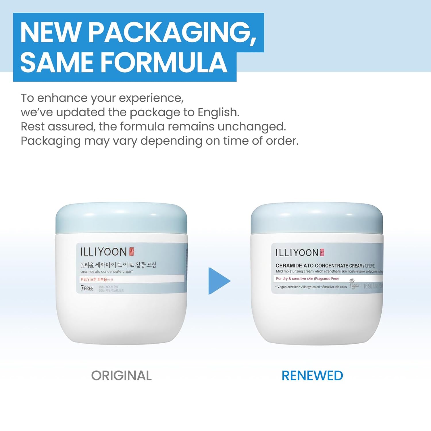 ILLIYOON Ceramide Ato Concentrate Cream