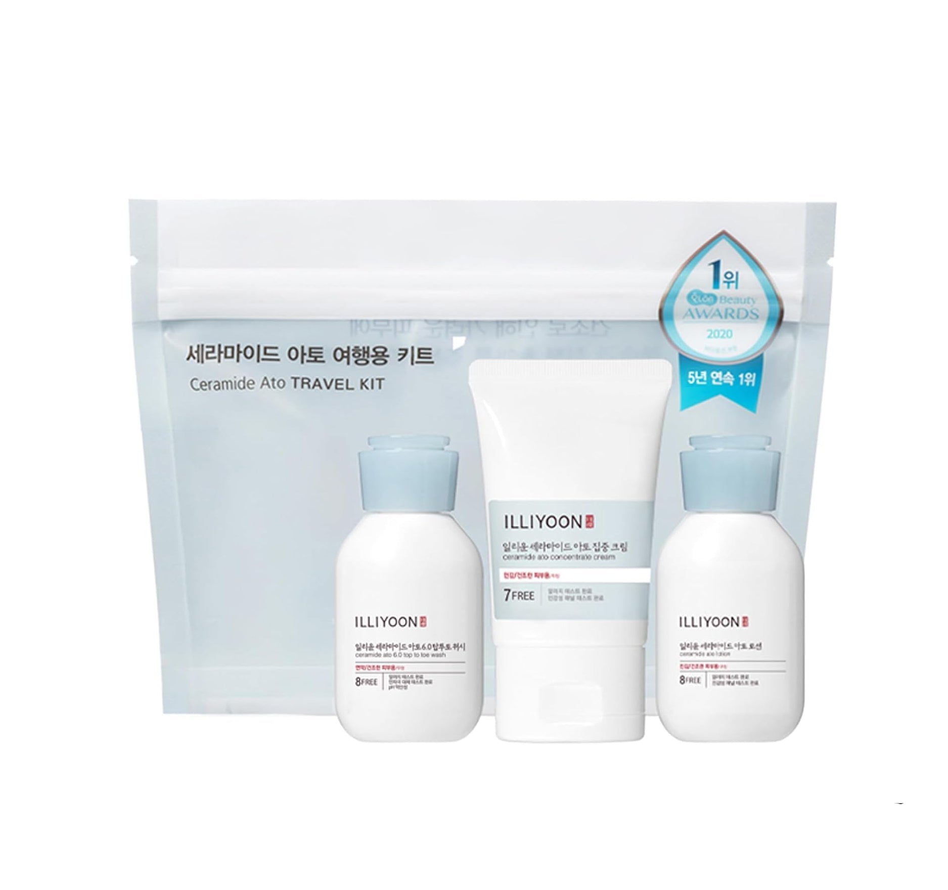 ILLIYOON Ceramide Ato Travel Kit