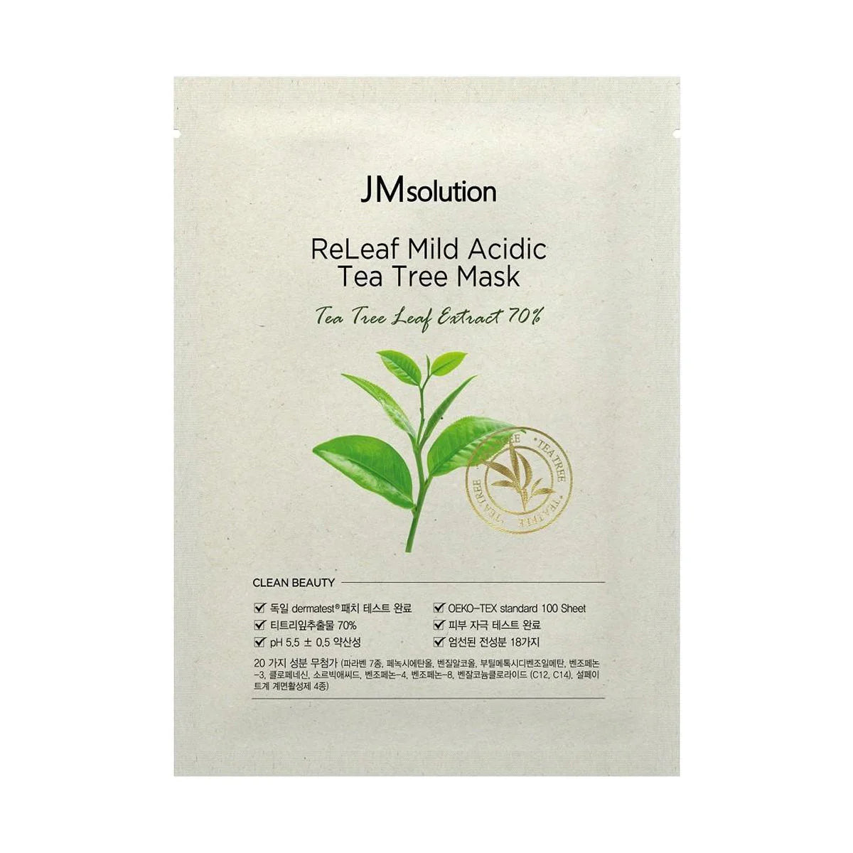 JMsolution ReLeaf Mild Acidic Tea Tree Mask