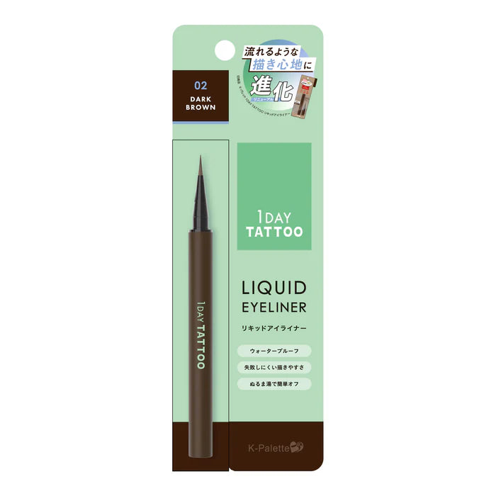 K-Palette 1Day Tattoo Liquid Eyeliner A