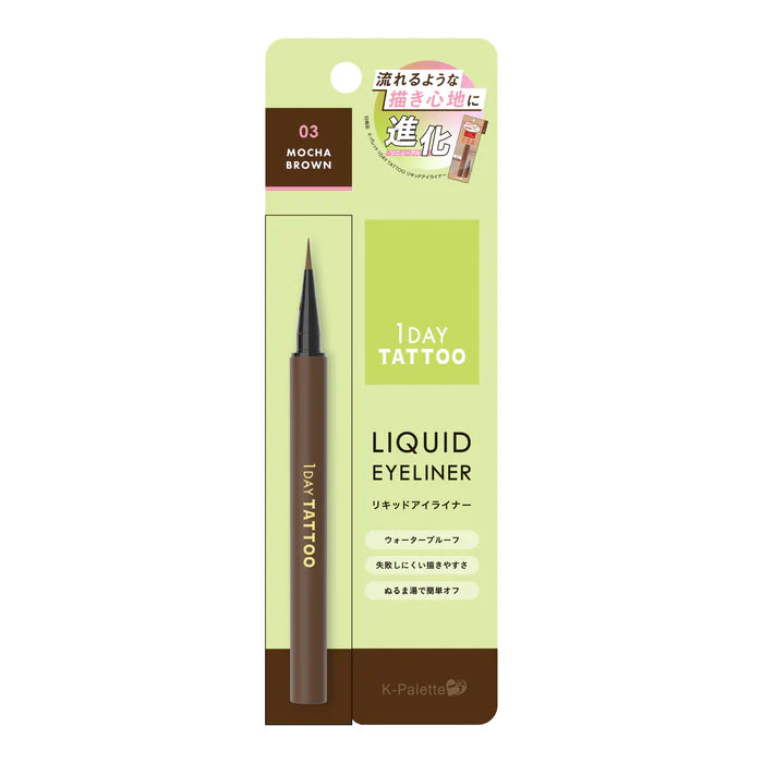 K-Palette 1Day Tattoo Liquid Eyeliner A