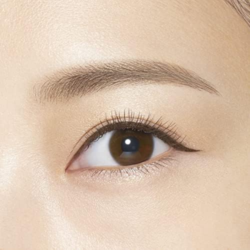 Kiss Me Heroine Make Prime Liquid Eyeliner Rich Keep 02 Black Brown