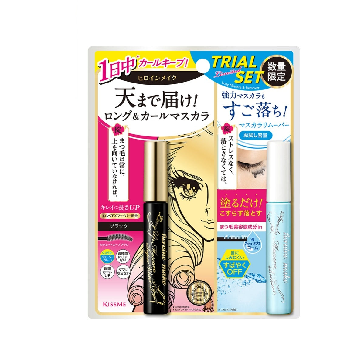 KissMe Heroine Make Long Up Mascara SWP #01 + Speedy Mascara Remover (Limited Edition)