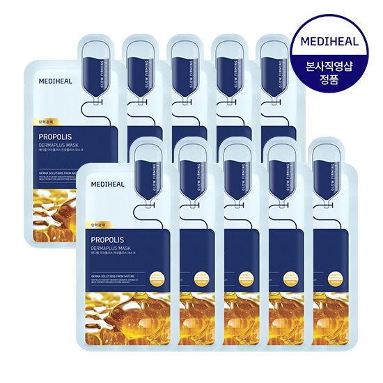 Mediheal Dermaplus Propolis Mask