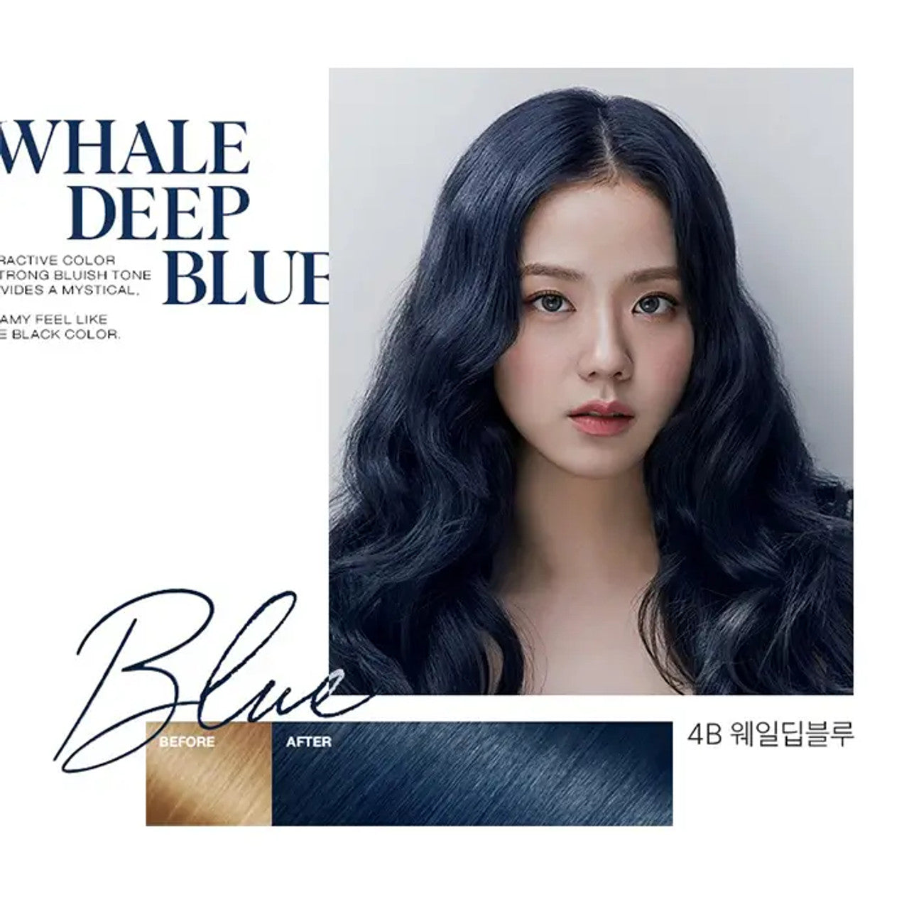 Mise en scene Hello Bubble Whale Deep Blue Beauty Mise en Scene   