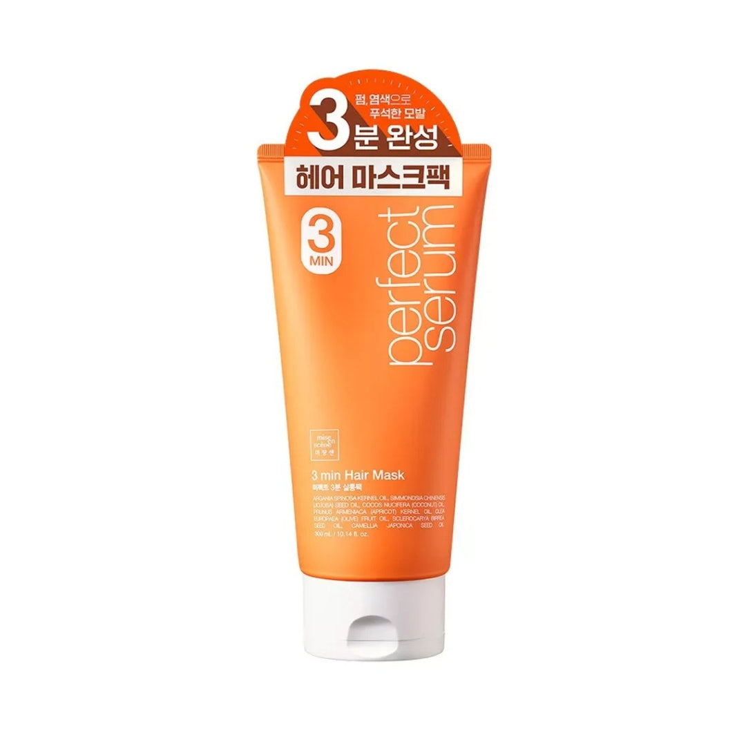 Mise en Scene Perfect Serum 3 Min Hair Mask