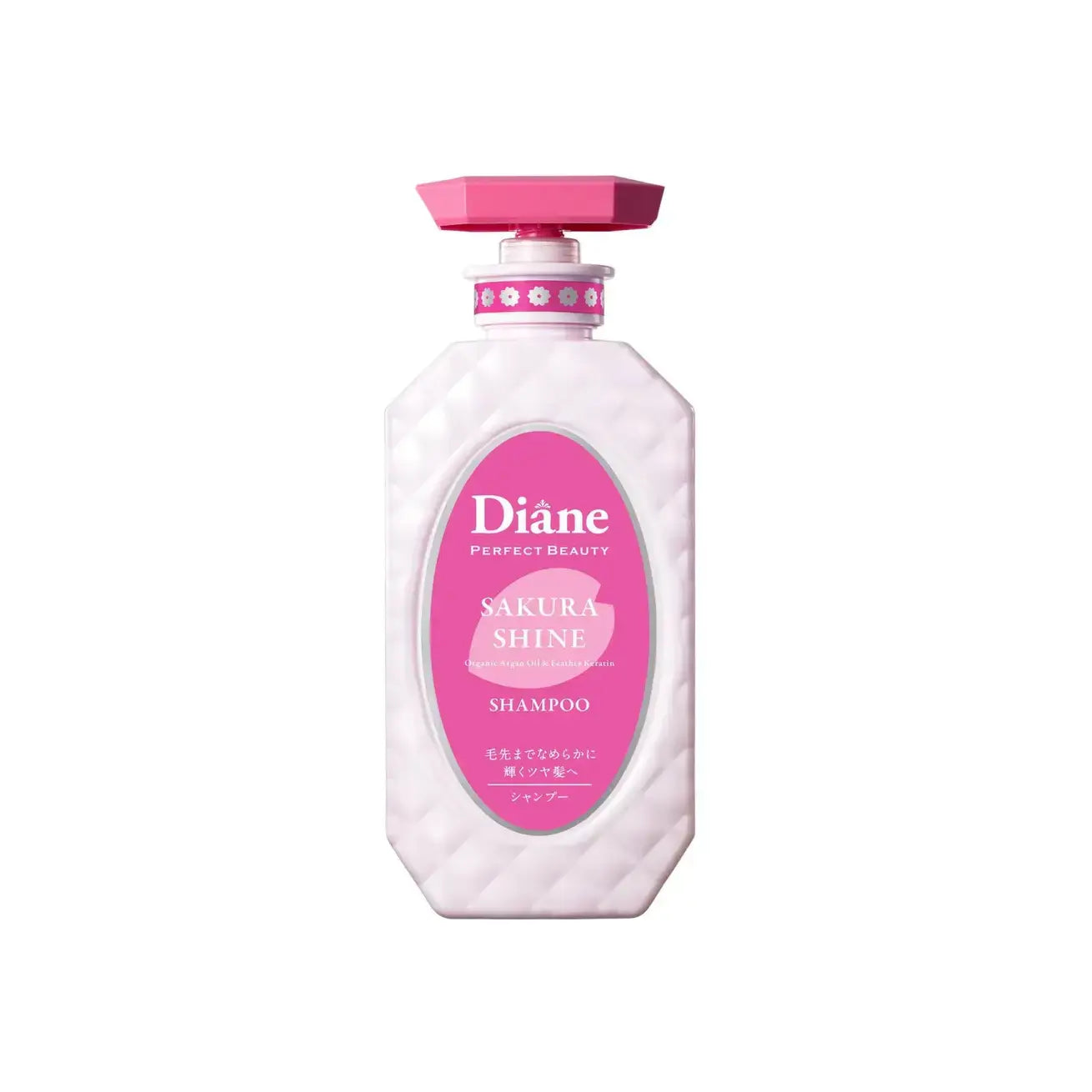 Moist Diane Perfect Beauty Extra Shine Sakura Shampoo