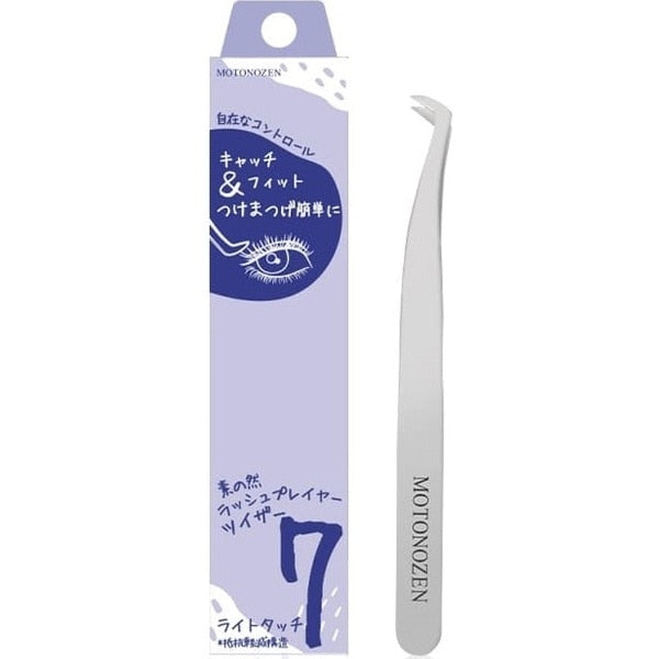 Motonozen Eyelash Player Tweezer 7