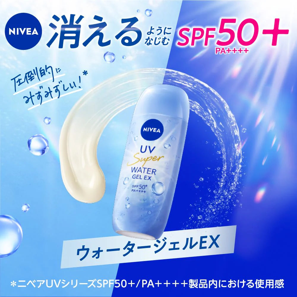 Nivea UV Super Water Gel EX SPF 50 PA++++