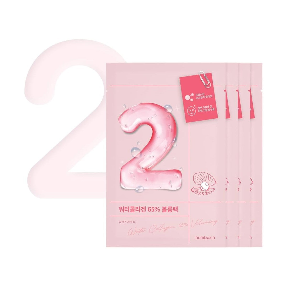 Numbuzin No.2 Water Collagen 65% Voluming Sheet Mask