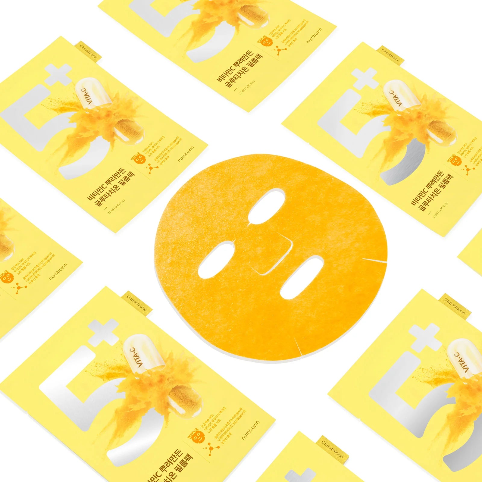 Numbuzin No.5 Vitamin Spotlight Sheet Mask