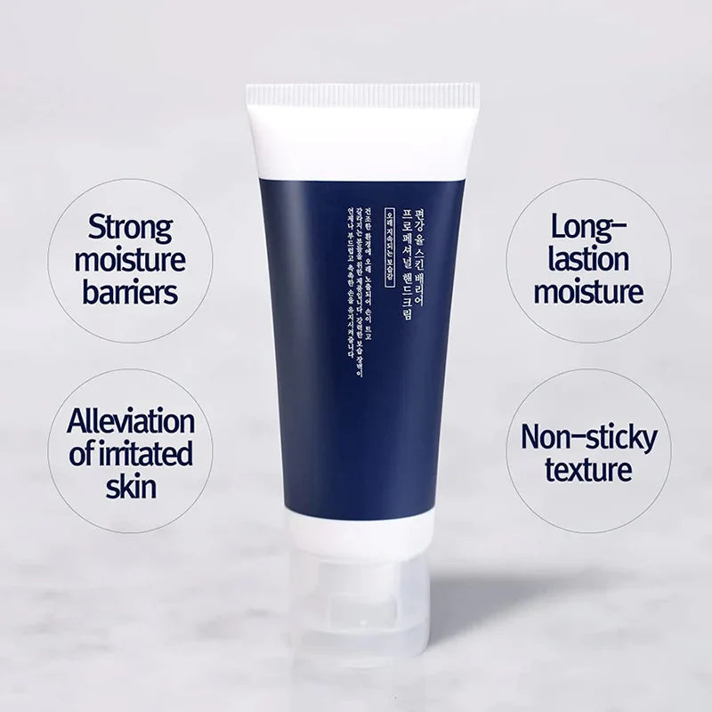 Pyunkang Yul Skin Barrier Professional Hand Cream