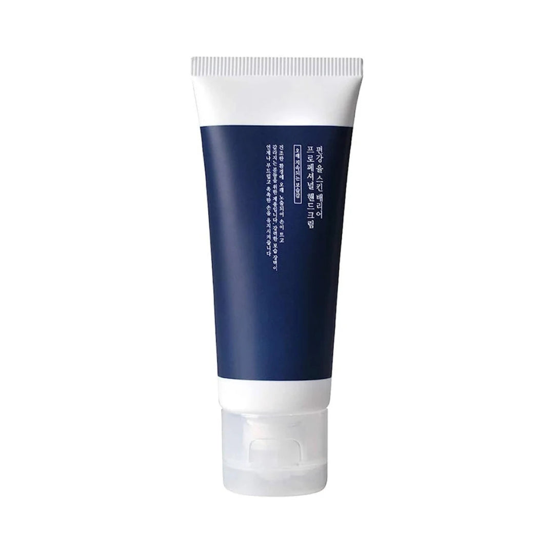 Pyunkang Yul Skin Barrier Professional Hand Cream