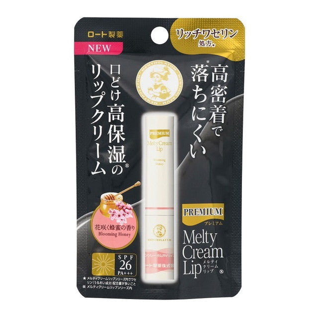 Rohto Mentholatum Premium Melty Cream Lip Balm SPF 26 PA+++ -Blooming Honey