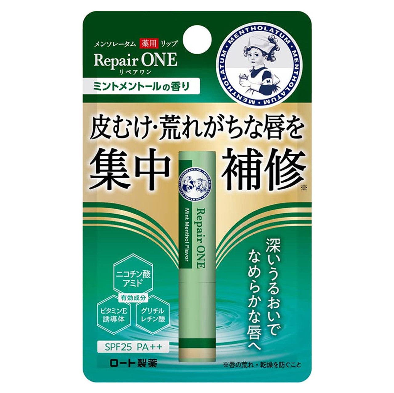 Rohto Mentholatum Repair One Lip Balm SPF 25 PA++ Mint Menthol