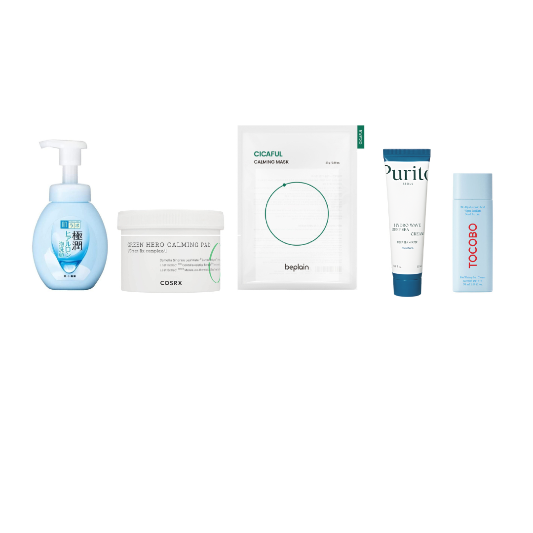 Ultimate Sensitive Skin Bundle