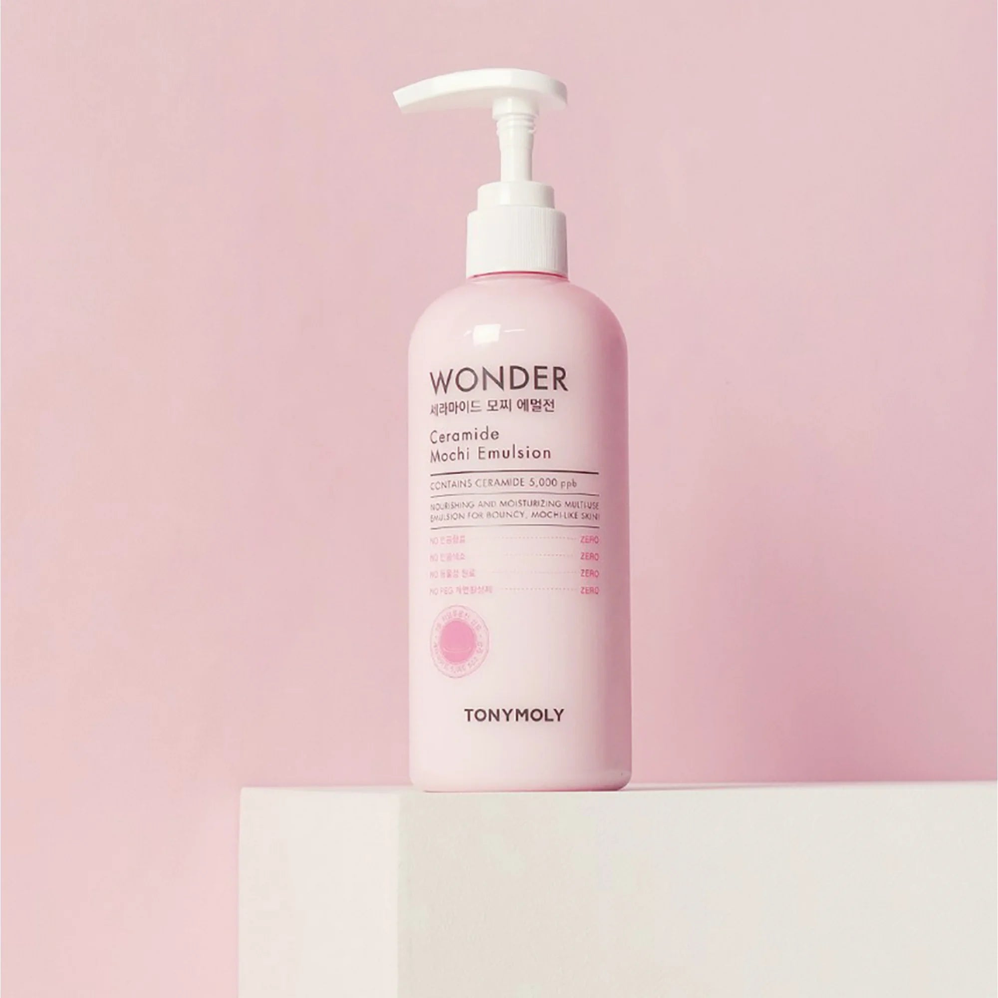 Tonymoly Wonder Ceramide Mochi Emulsion