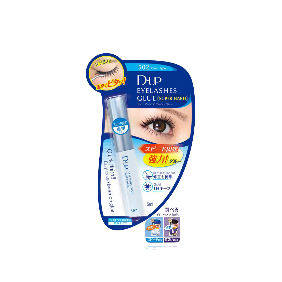 D.U.P Eyelash Fixer EX 502N