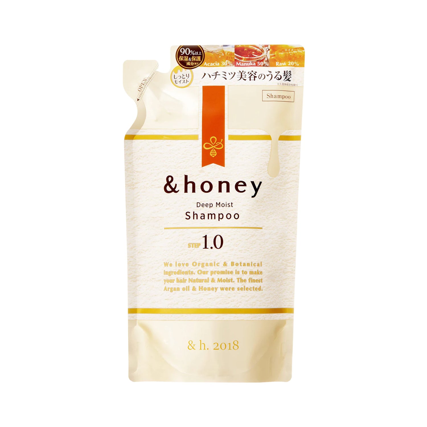 &honey Deep Moist Shampoo 1.0 Peony Honey