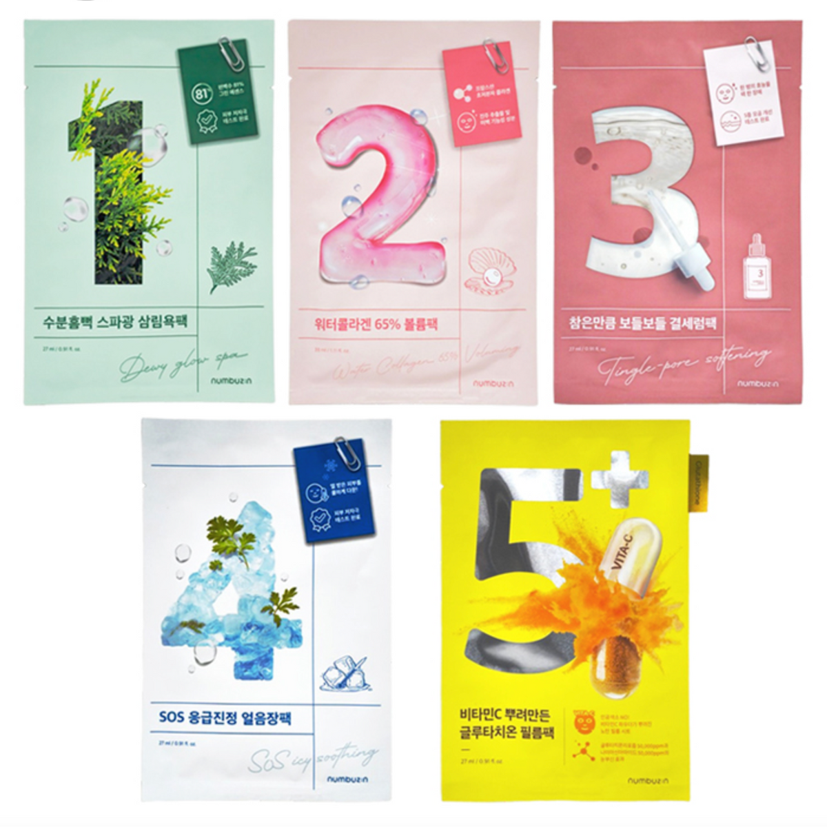 Numbuzin Best Selling Sheet Mask Set
