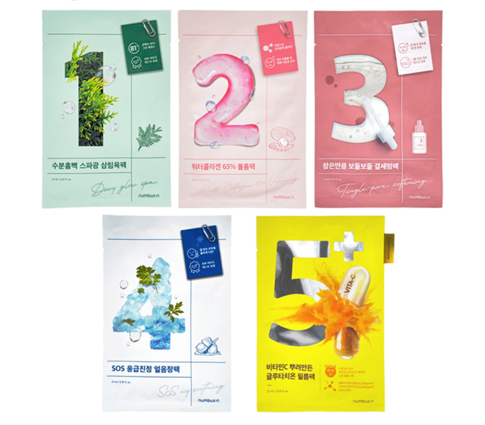 Numbuzin Best Selling Sheet Mask Set