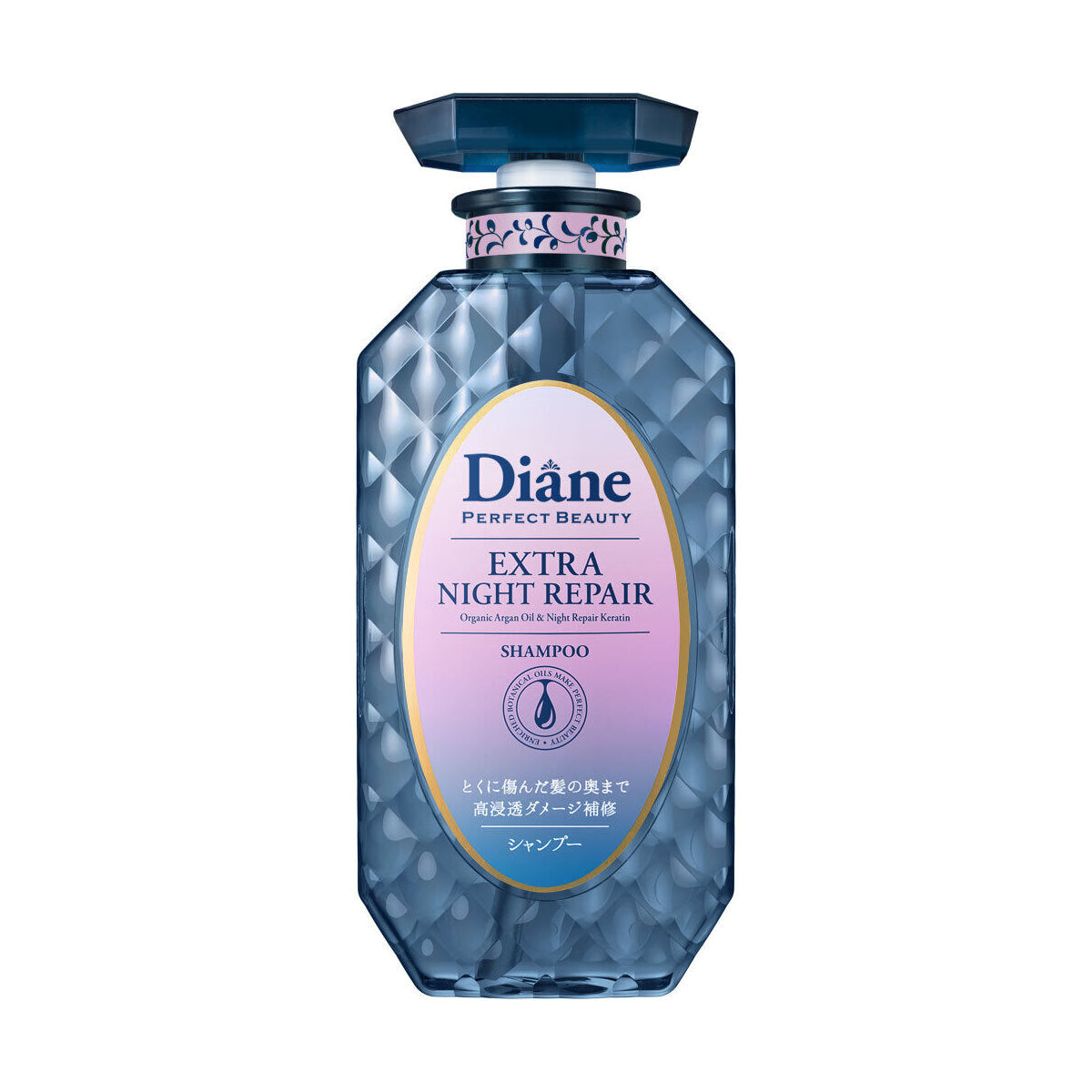 Moist Diane Extra Night Repair Shampoo