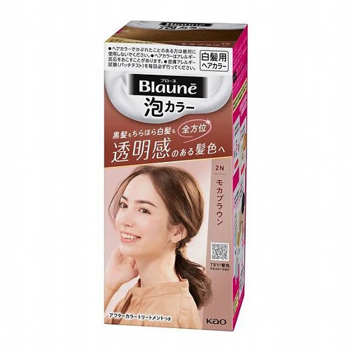 KAO BLAUNE BUBBLE HAIR COLOR 2N MOCHA BROWN