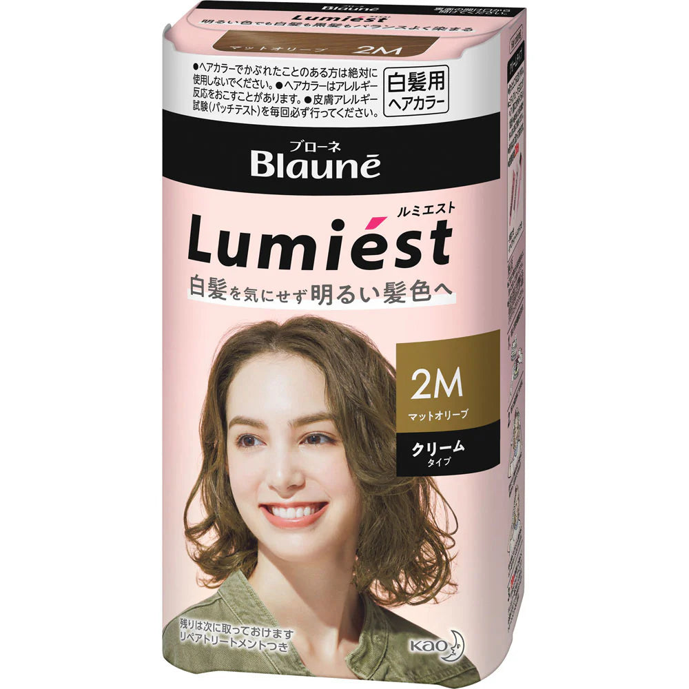 Kao Blaune Lumiest Hair Color 2M Matte Olive