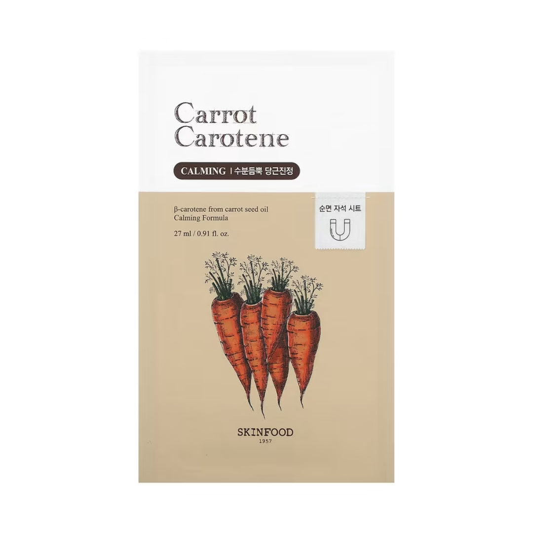 Skinfood Carrot Carotene Mask