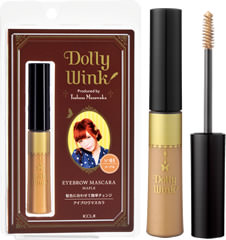 Koji Dolly Wink Eyebrow Mascara - Maple Beauty Koji   
