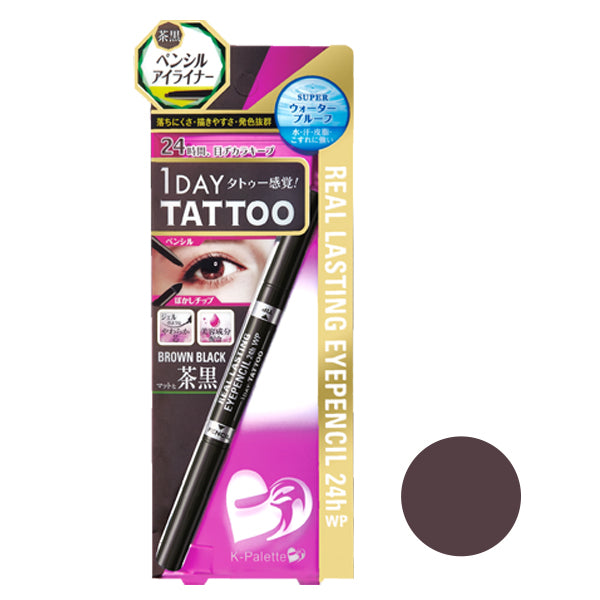 K-Palette Real Lasting Eyepencil BB001 Brown Black Beauty Cuore   