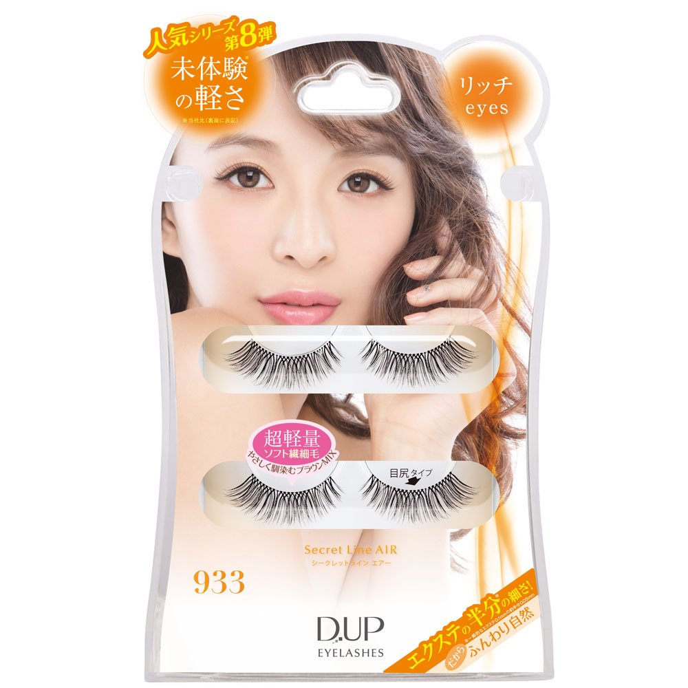 DUP Eyelashes Secret Line Air - 933 Beauty D-UP   