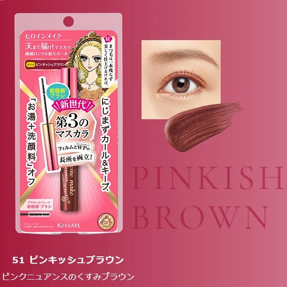 KissMe Heroine Make Micro Mascara Advanced Film 51 Pinkish Brown Beauty Isehan   