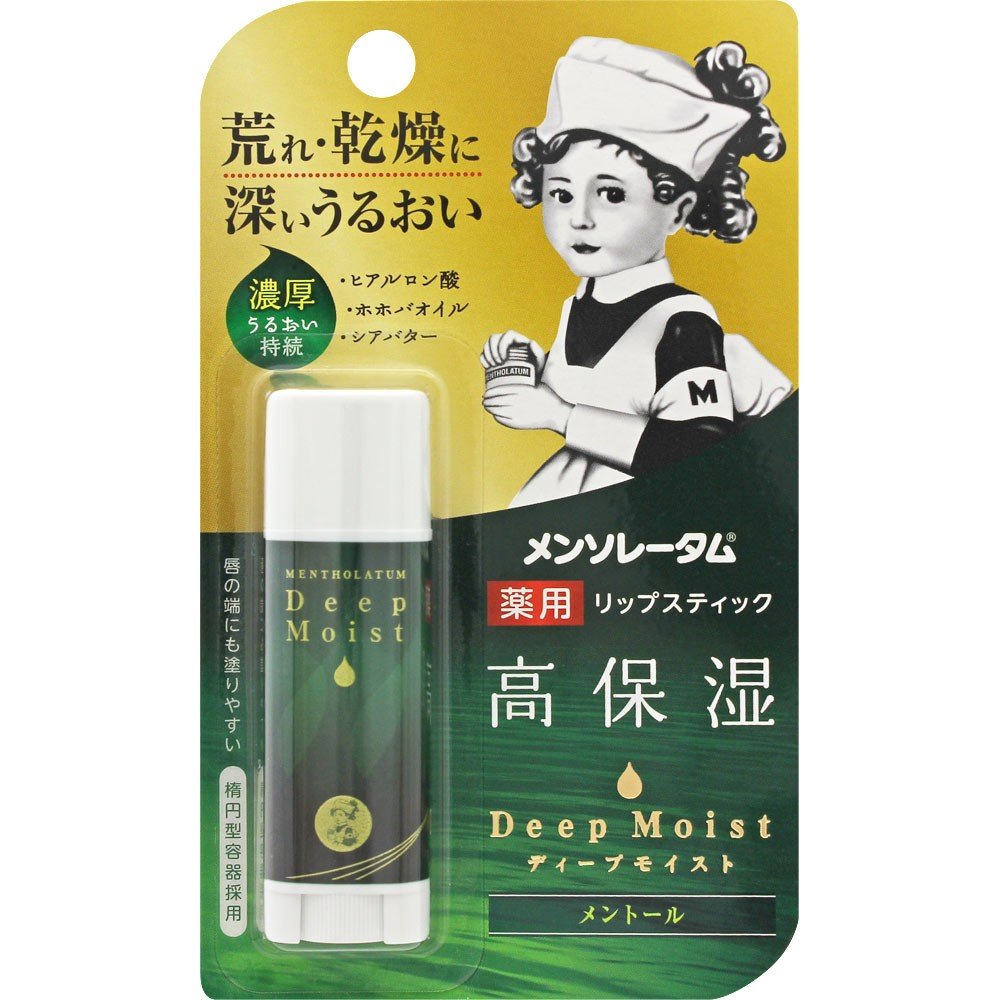 Mentholatum Deep Moist Lip Balm