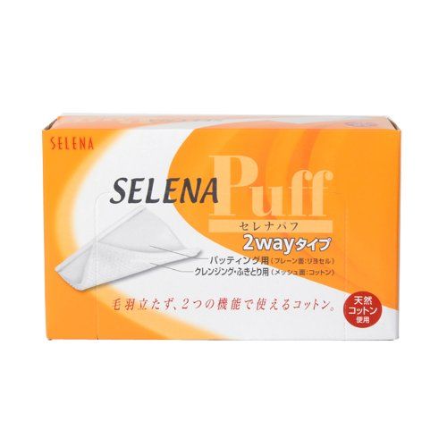 Selena 2way Cosmetic Cotton Facial Puffs 90 Count