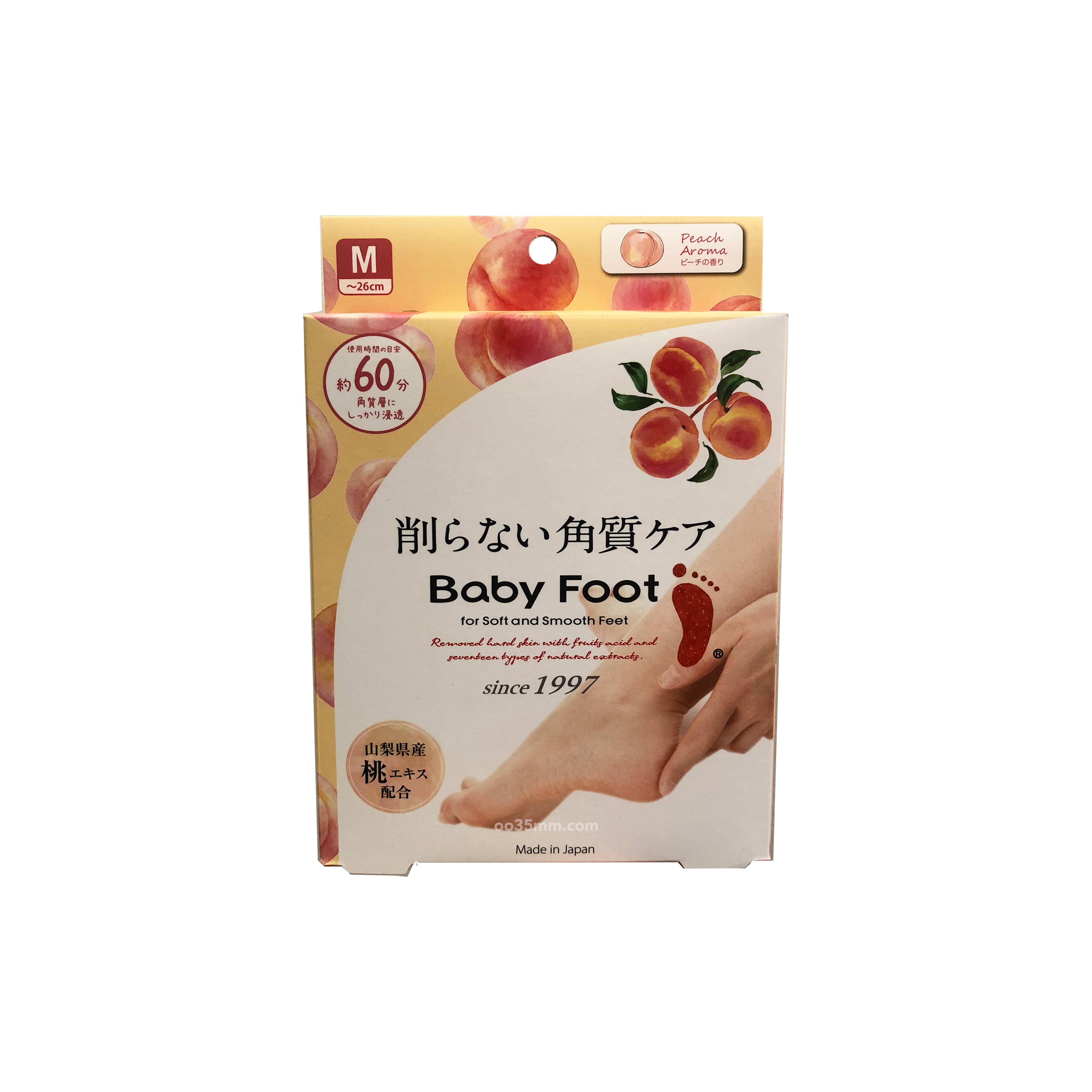 Baby Foot Exfoliating Mask Peach Beauty Baby Foot   