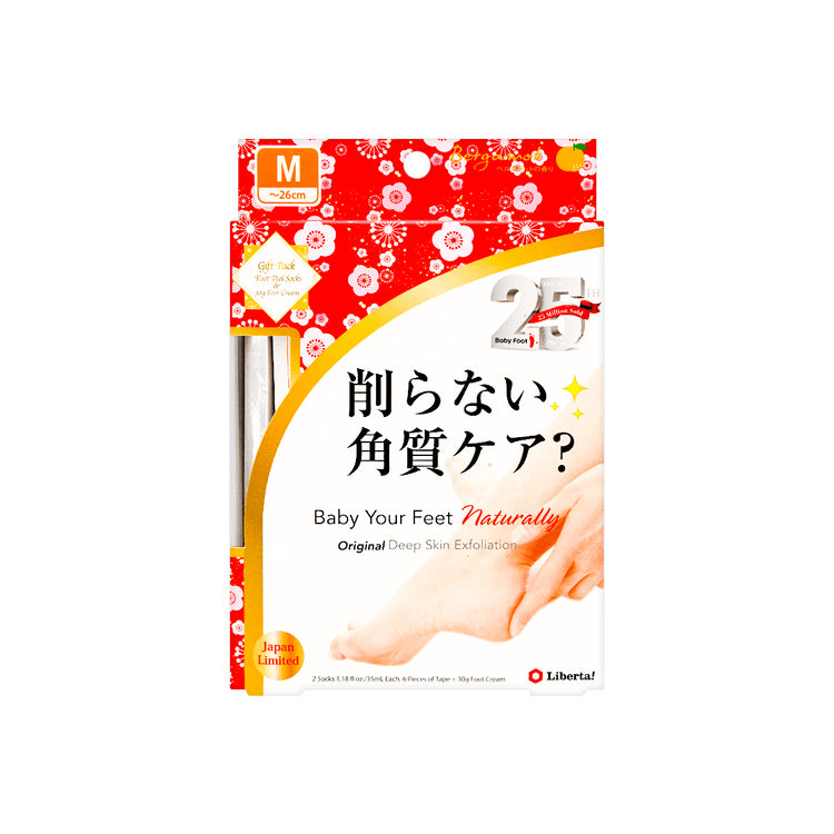 Baby Foot Deep Skin Foot Pack Gift Pack (M) Beauty Baby Foot   