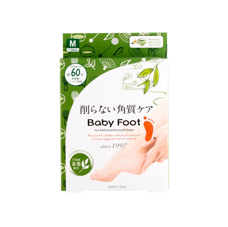 Baby Foot Easy Pack Matcha Beauty Baby Foot   
