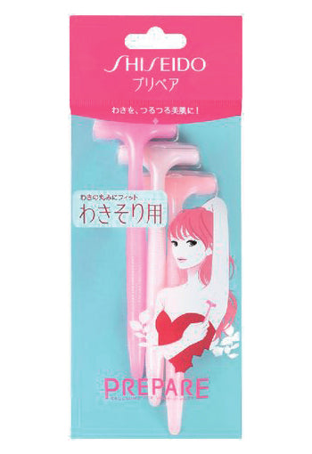 Shiseido FT Prepare Razor Underarm 3pcs