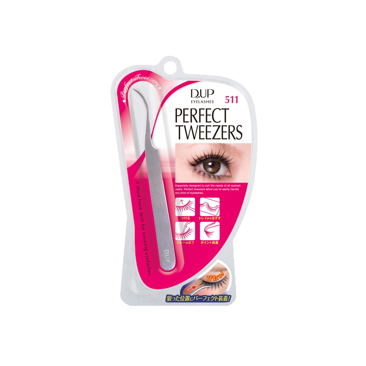 DUP Perfect Tweezers Tweezers D-UP   