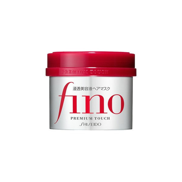Shiseido Fino Premium Touch Hair Mask Beauty Shiseido   