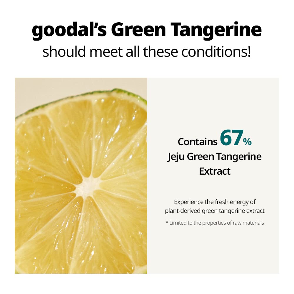 Goodal Green Tangerine Vita C Cream Beauty Goodal   